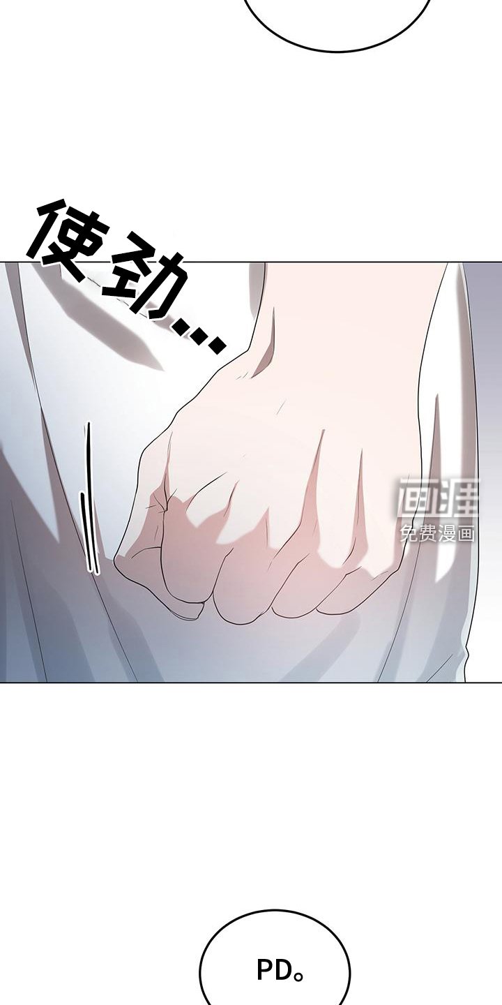 第57章：思考