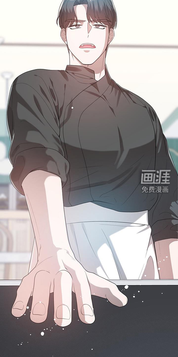 第57章：思考