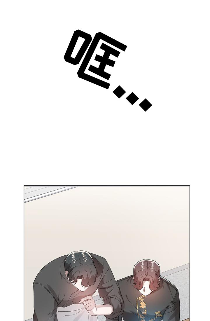 第58章：王牌