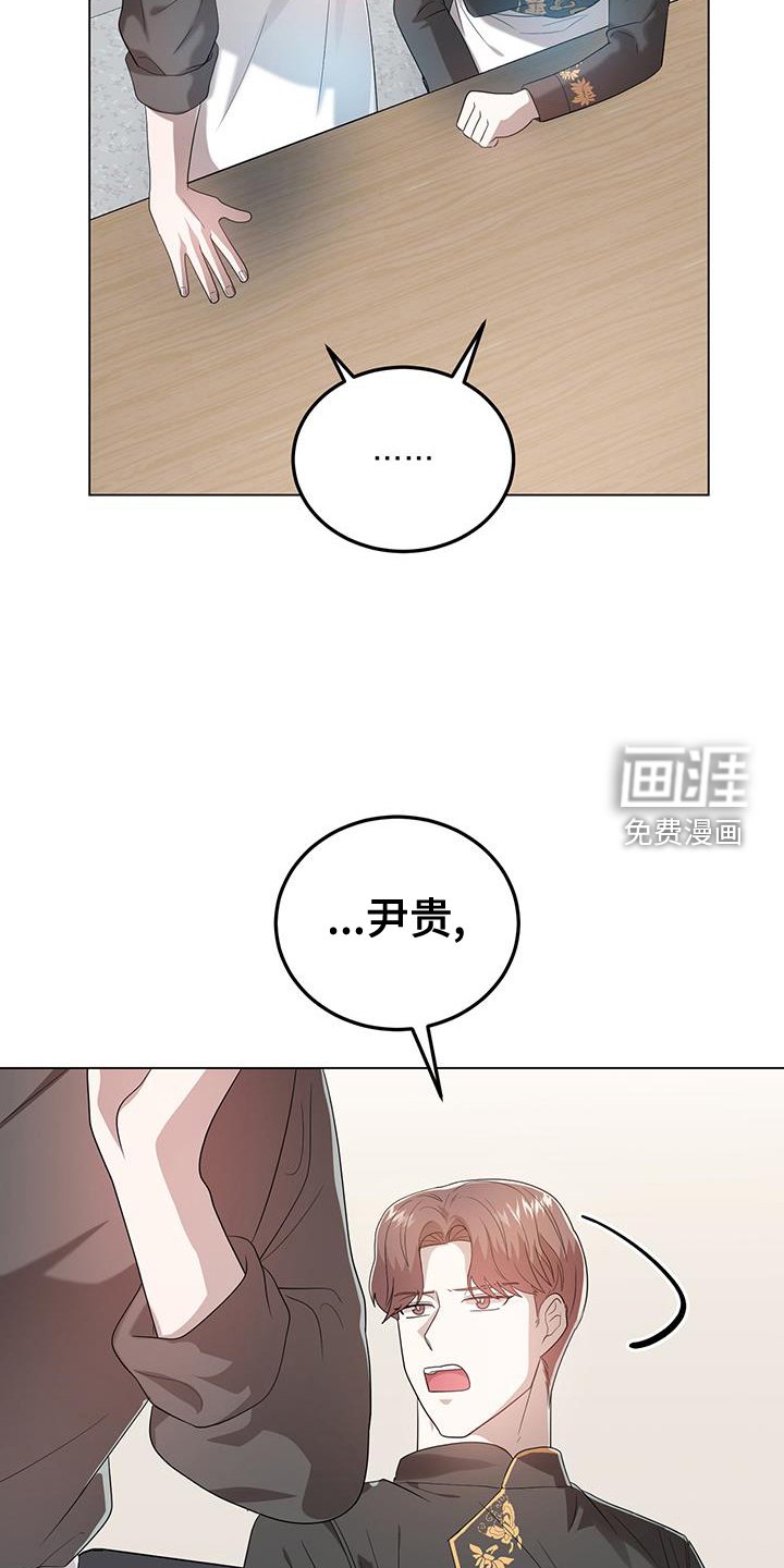 第58章：王牌