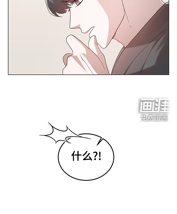 第58章：王牌