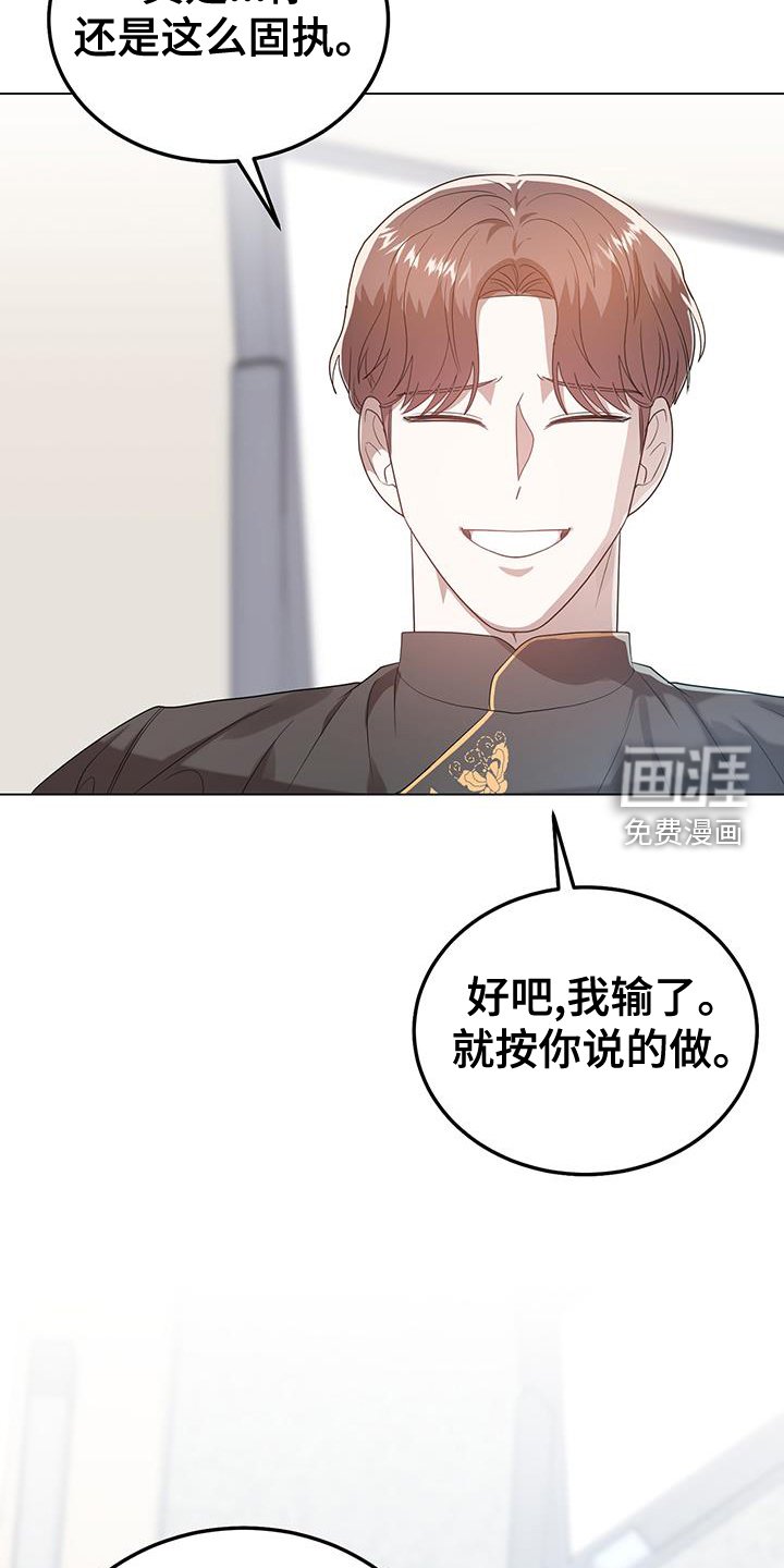 第58章：王牌