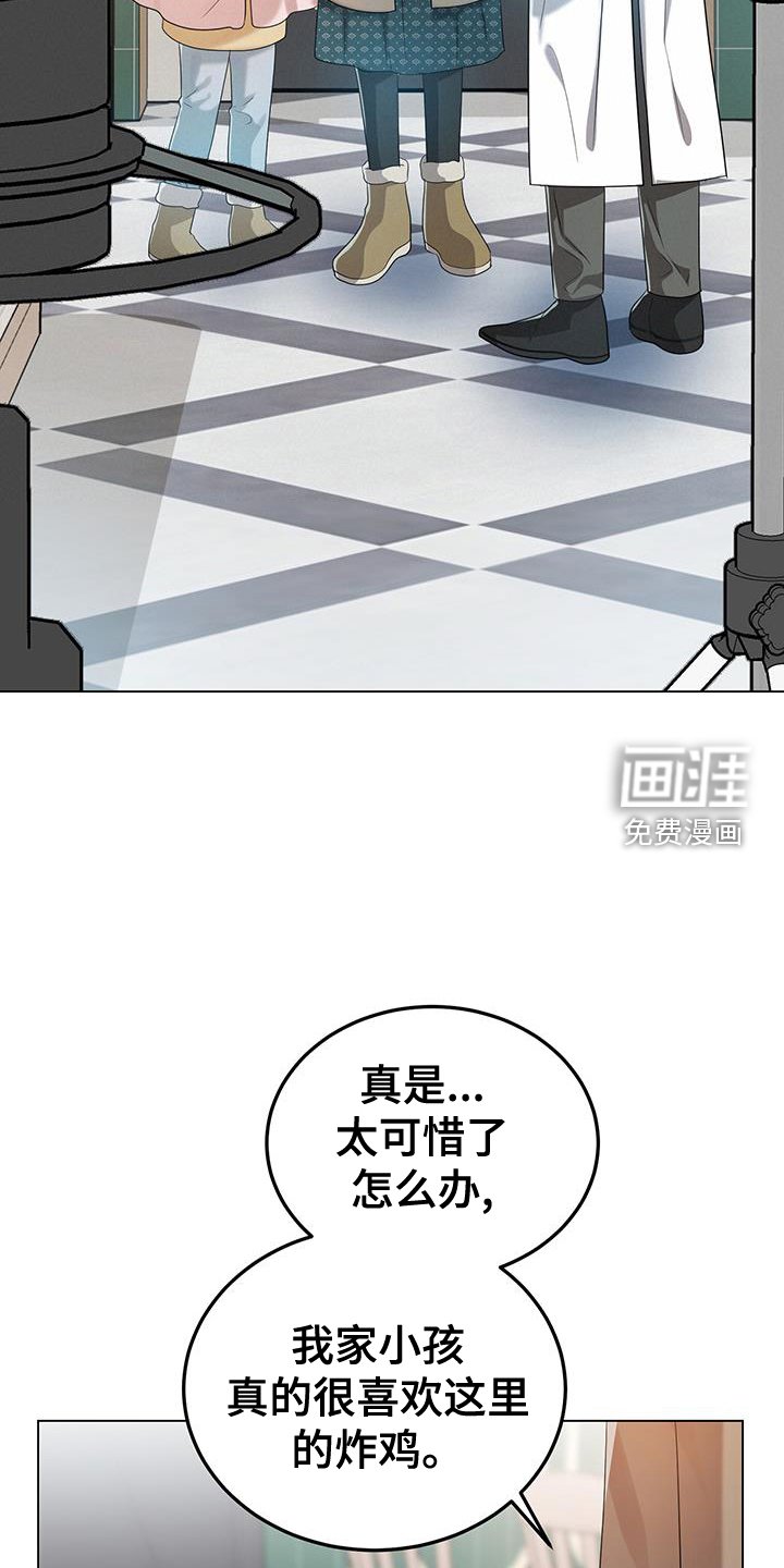 第58章：王牌