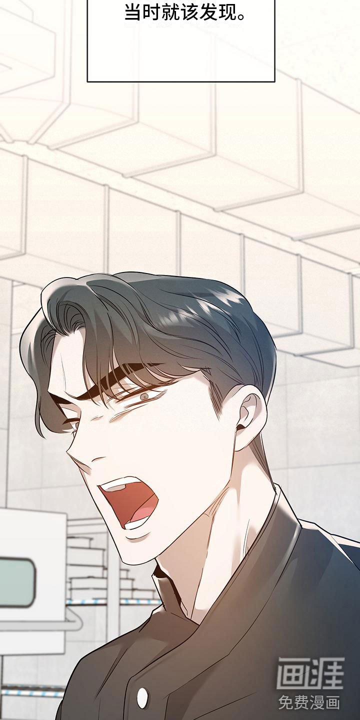 第6章：帮他