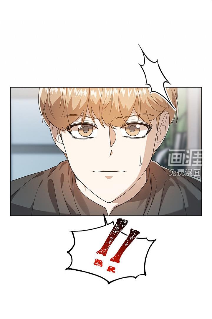 第60章：完全相反
