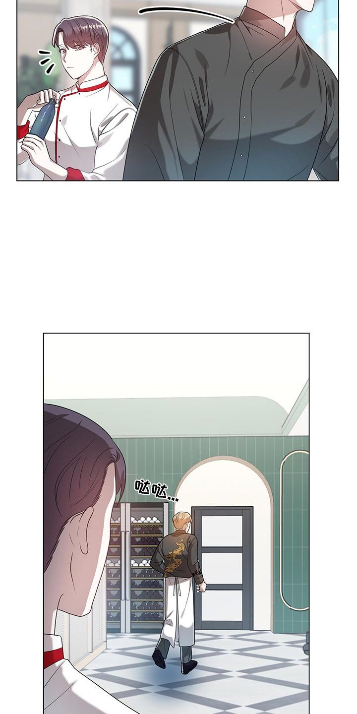 第60章：完全相反
