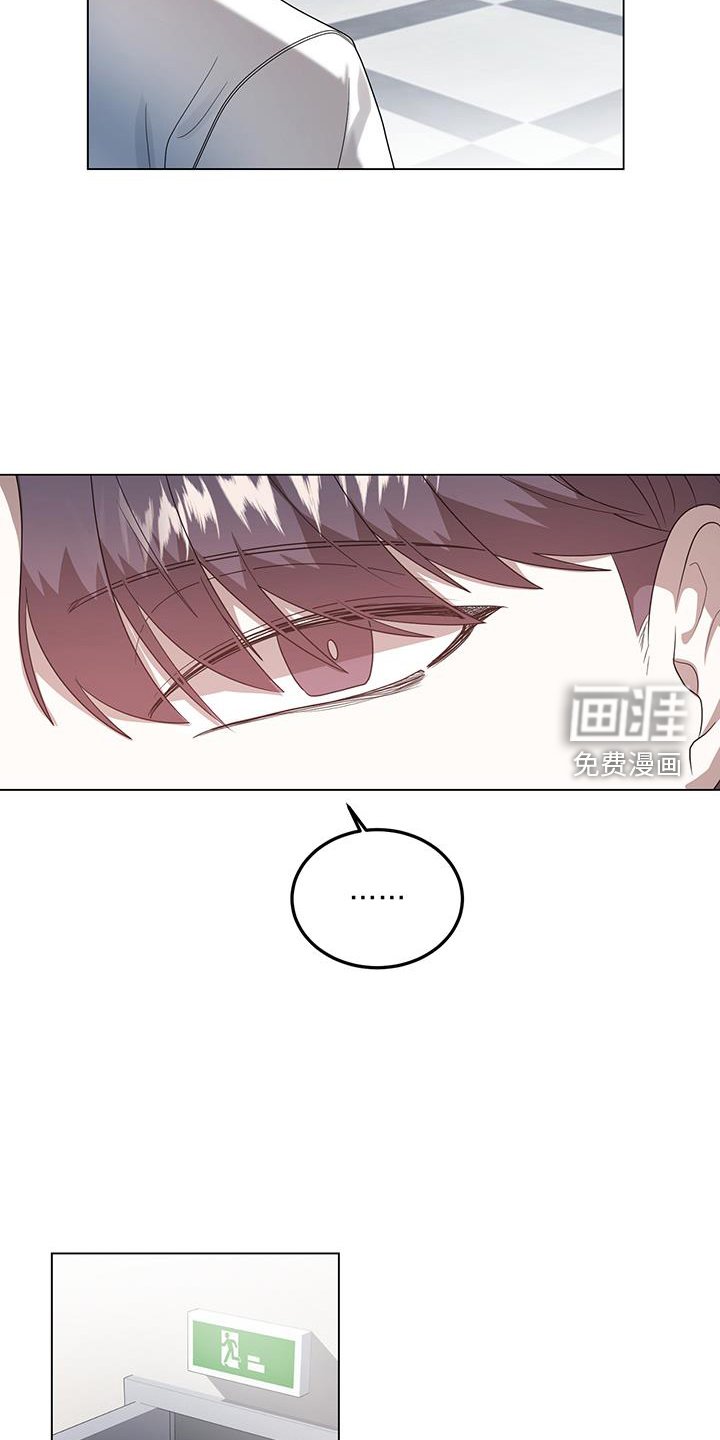 第60章：完全相反