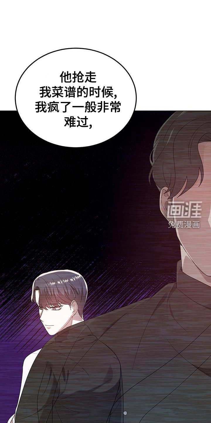 第61章：我相信