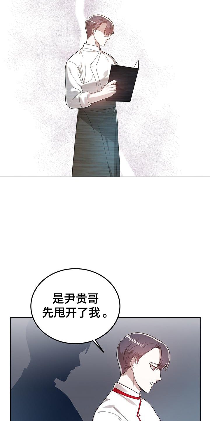 第61章：我相信