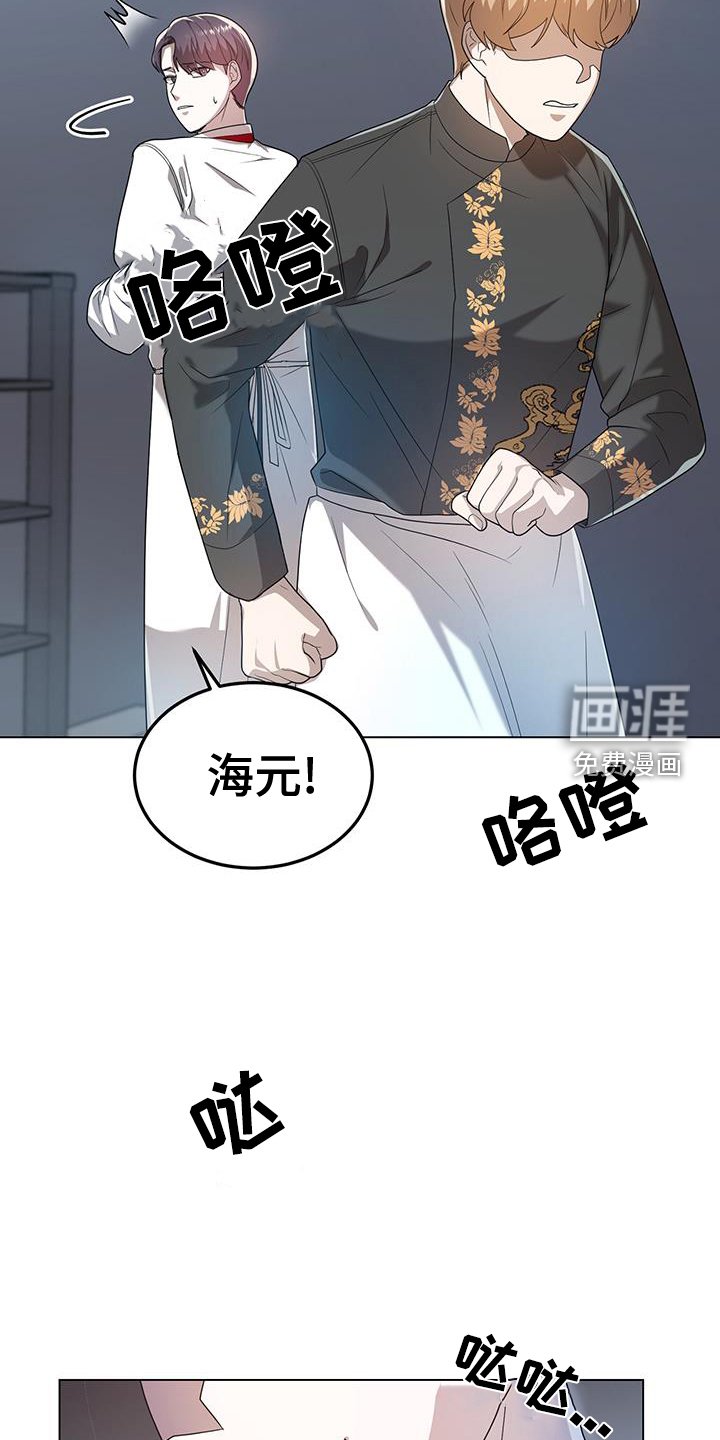 第61章：我相信
