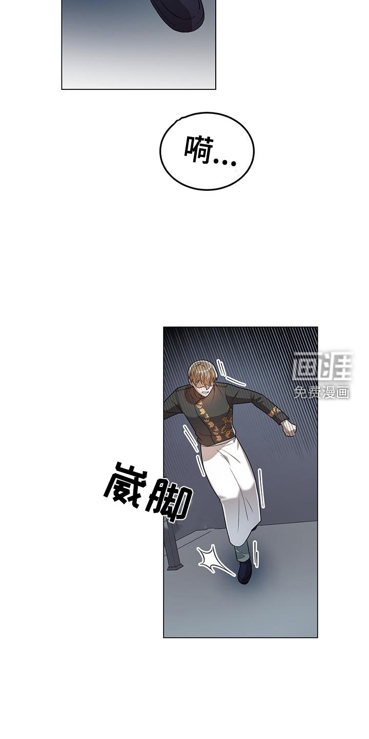 第61章：我相信