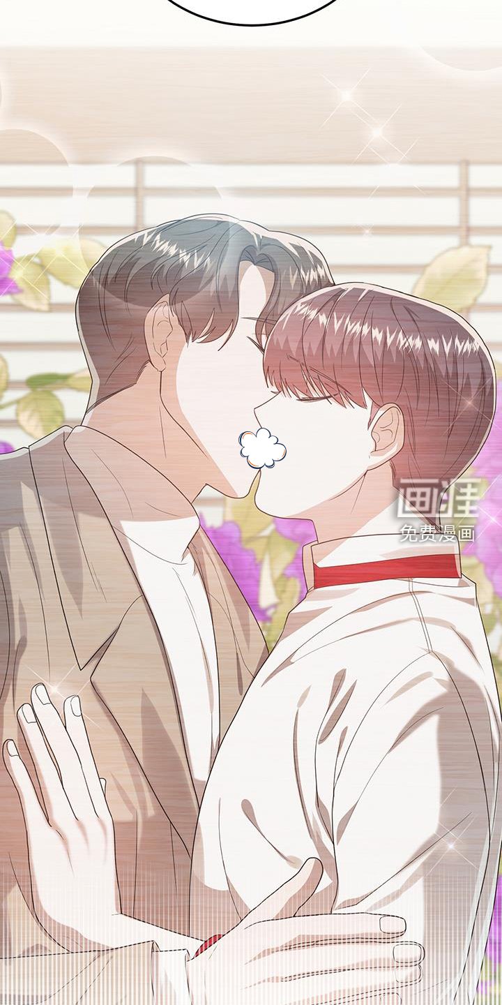 第62章：欺骗