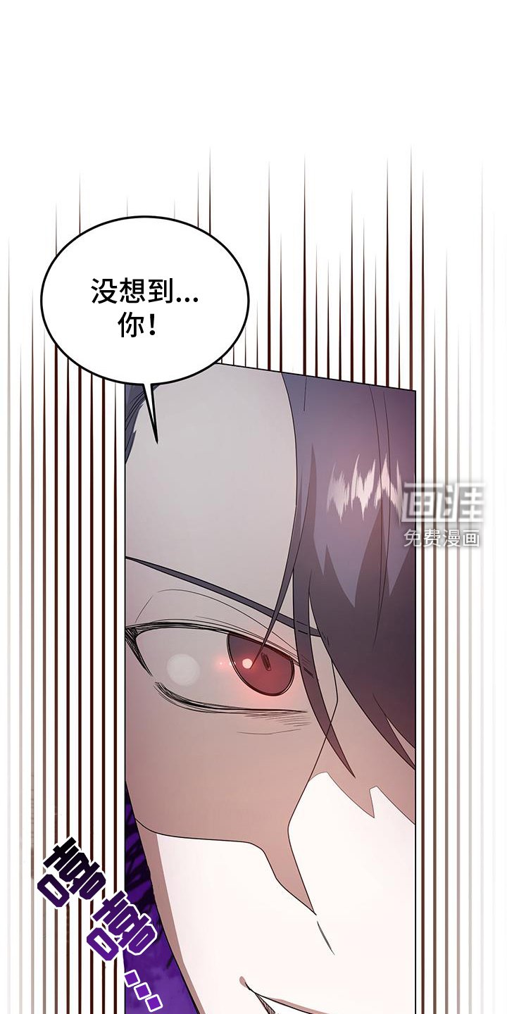 第63章：较劲