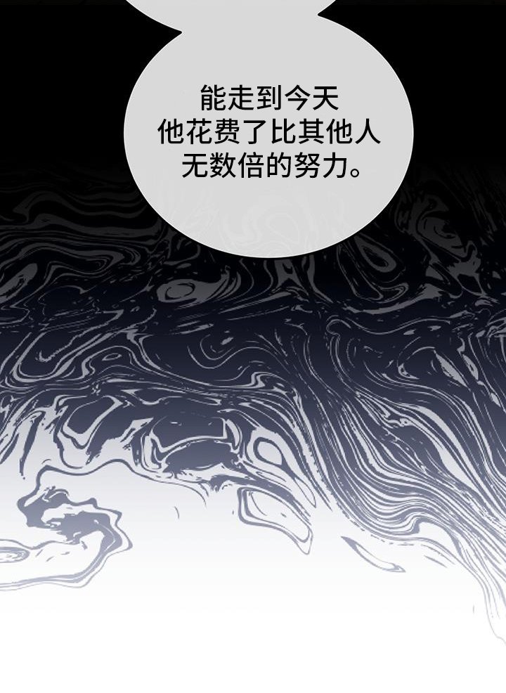 第64章：阐述