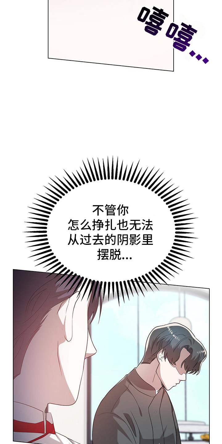 第64章：阐述