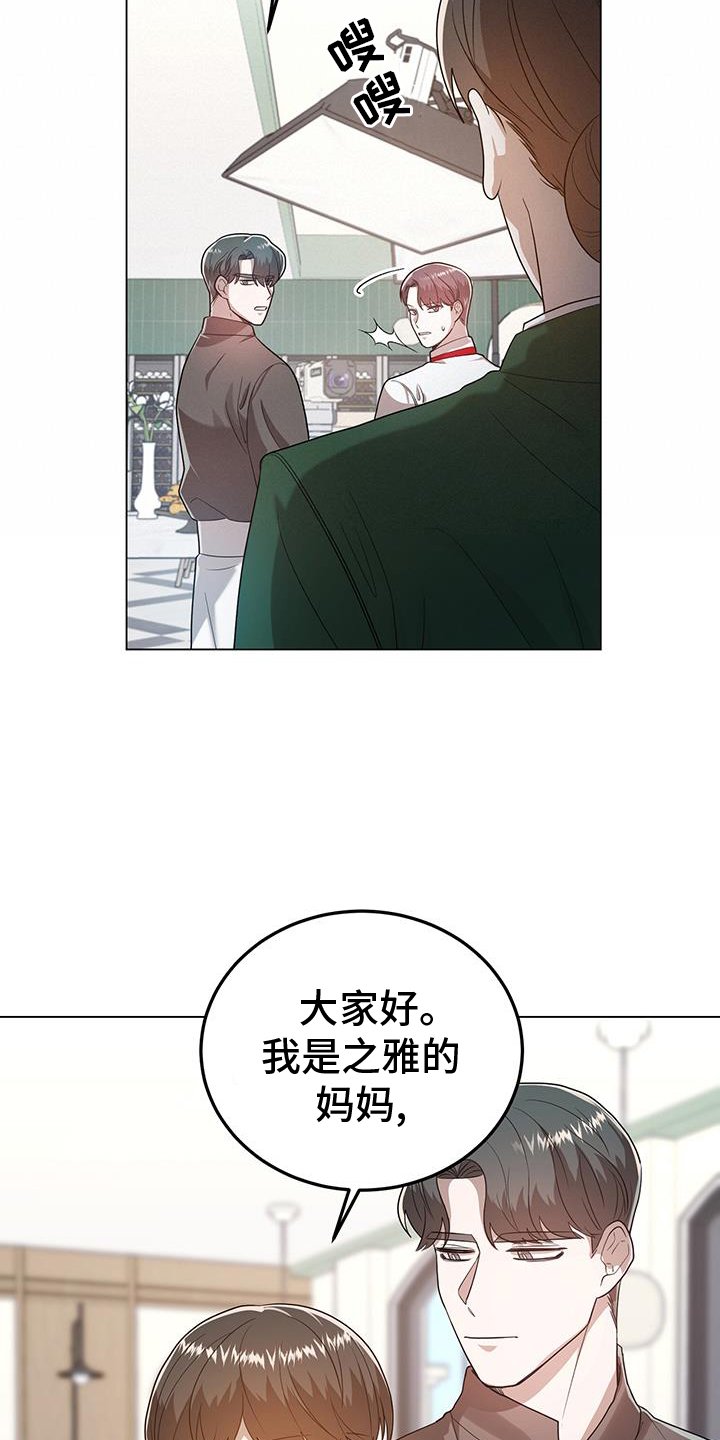 第65章：指证