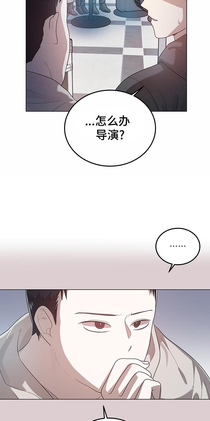 第65章：指证