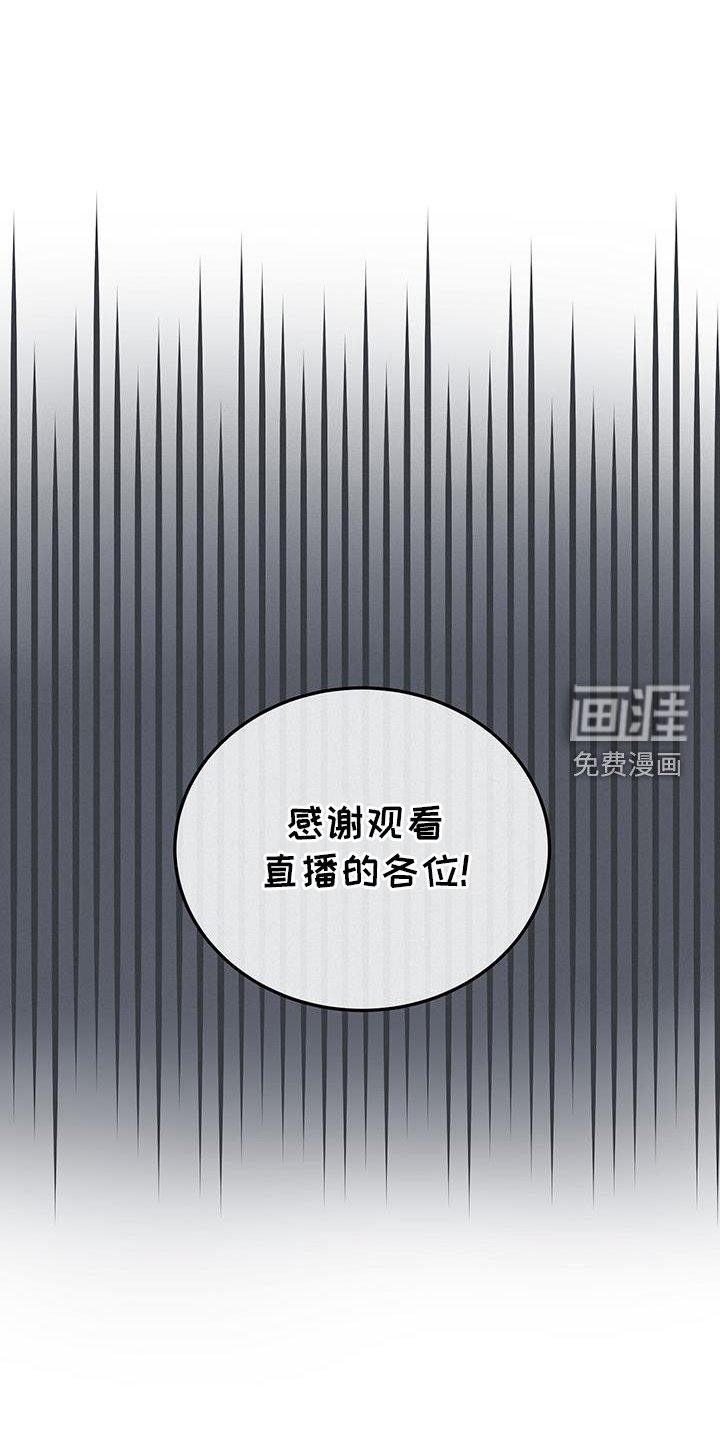第65章：指证