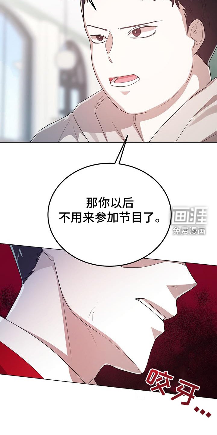第65章：指证