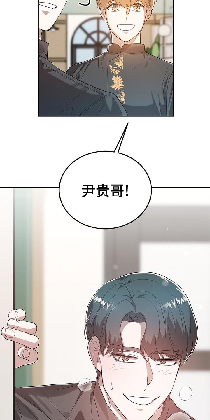 第67章：因为有你
