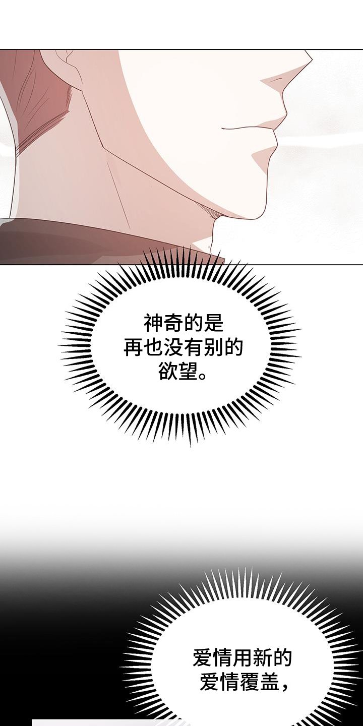 第69章：判断