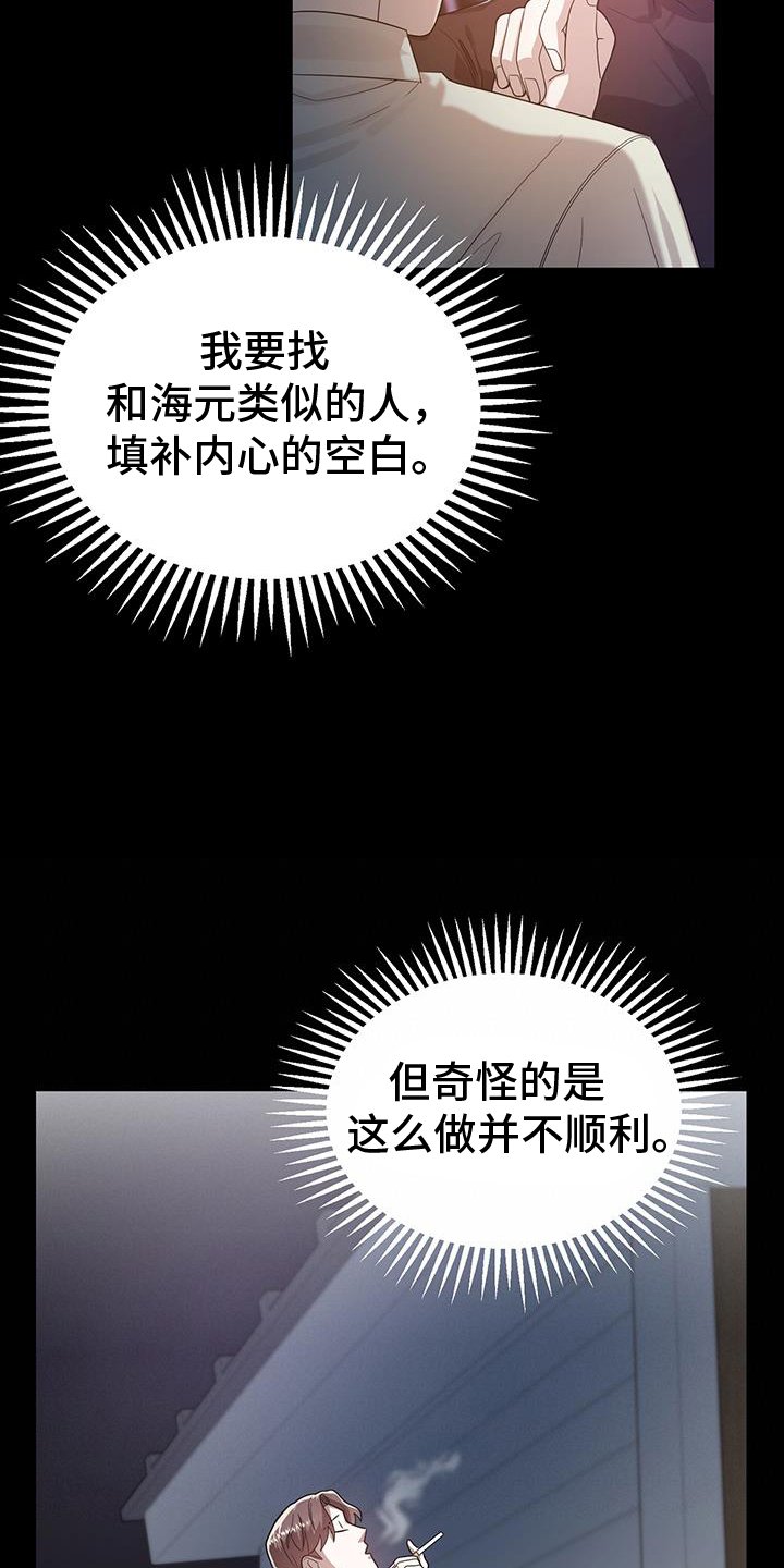 第69章：判断