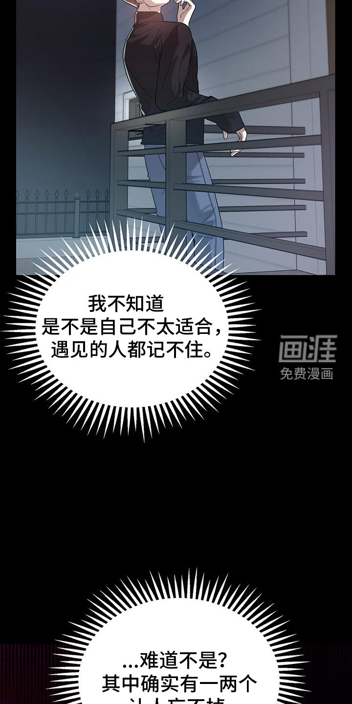 第69章：判断