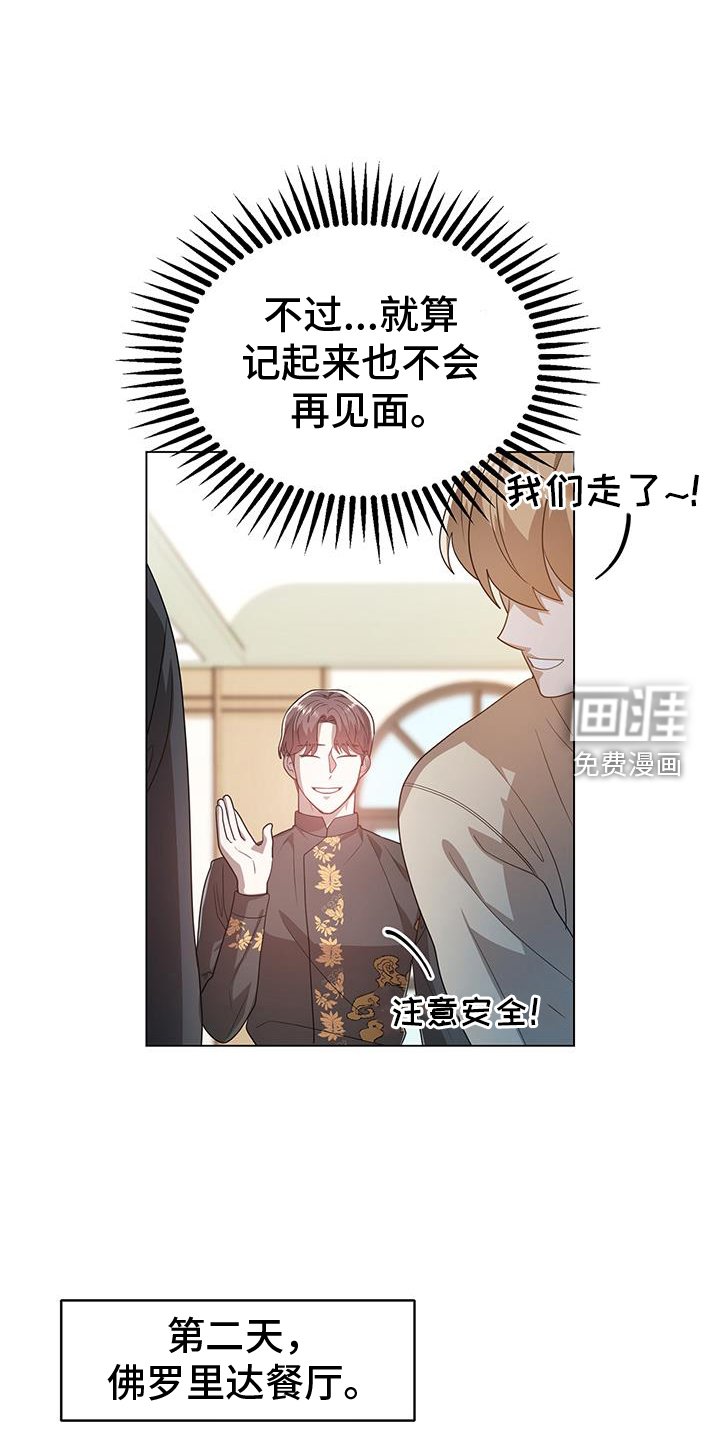 第69章：判断
