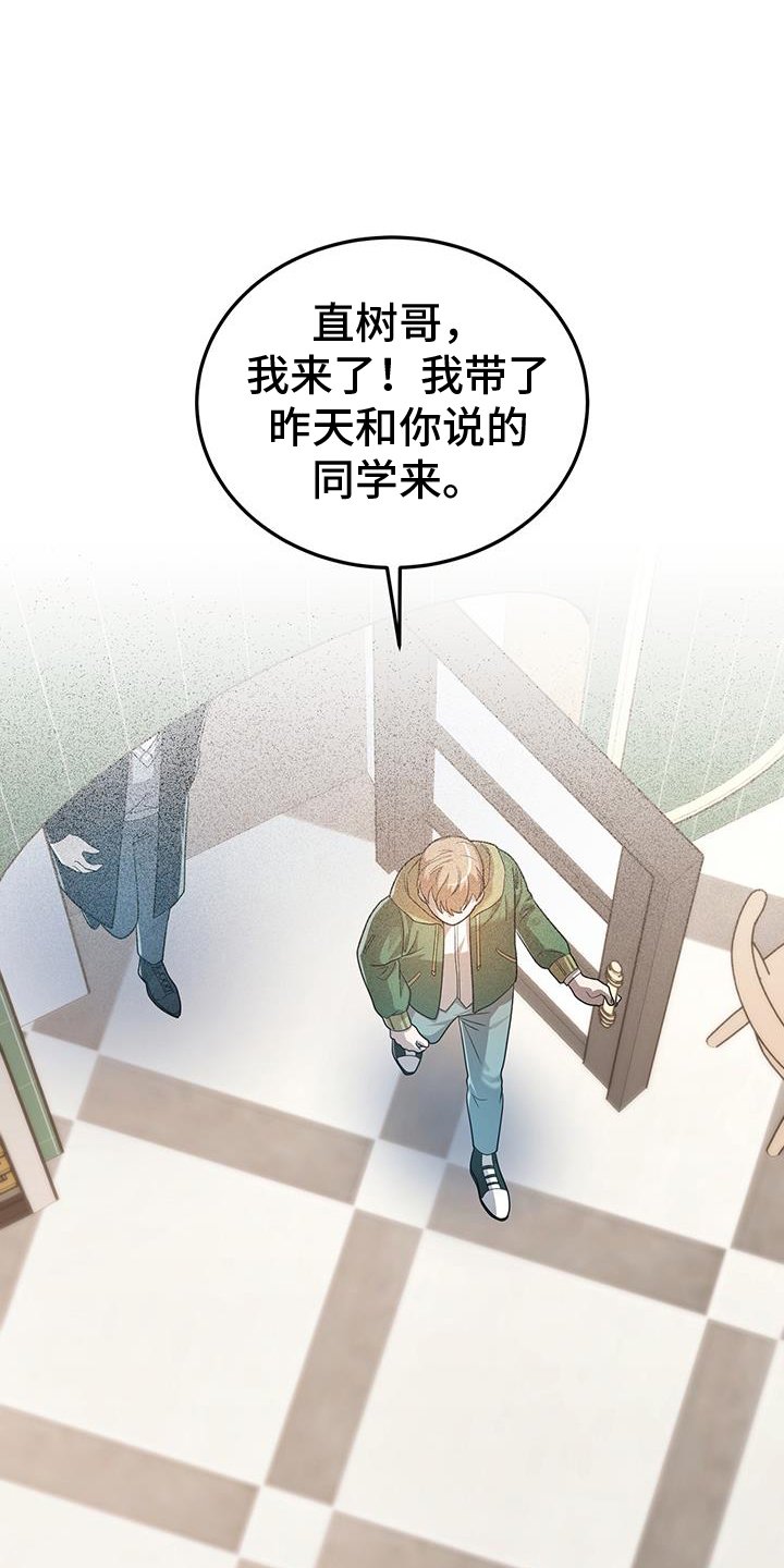 第69章：判断