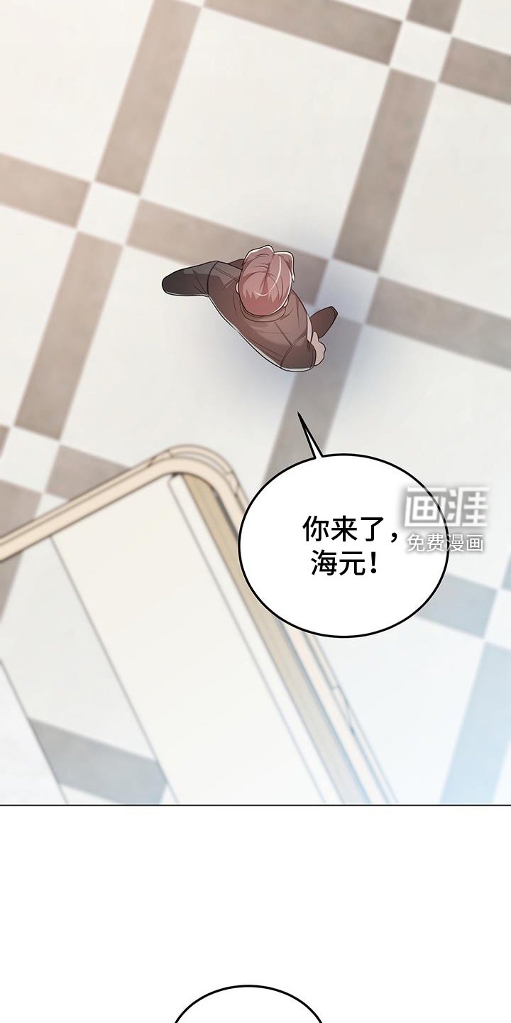 第69章：判断