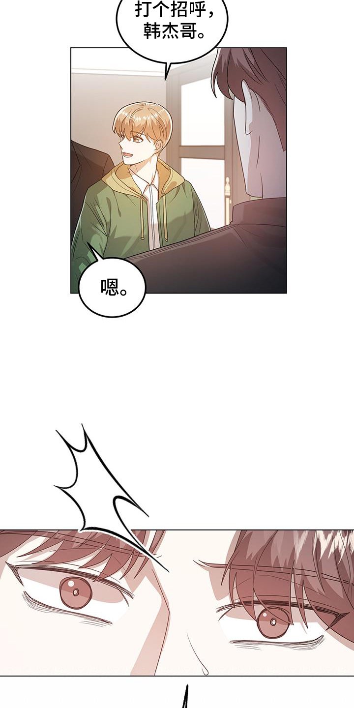 第69章：判断