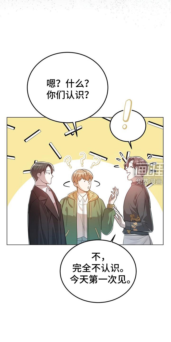 第69章：判断