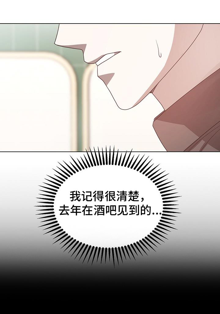 第69章：判断