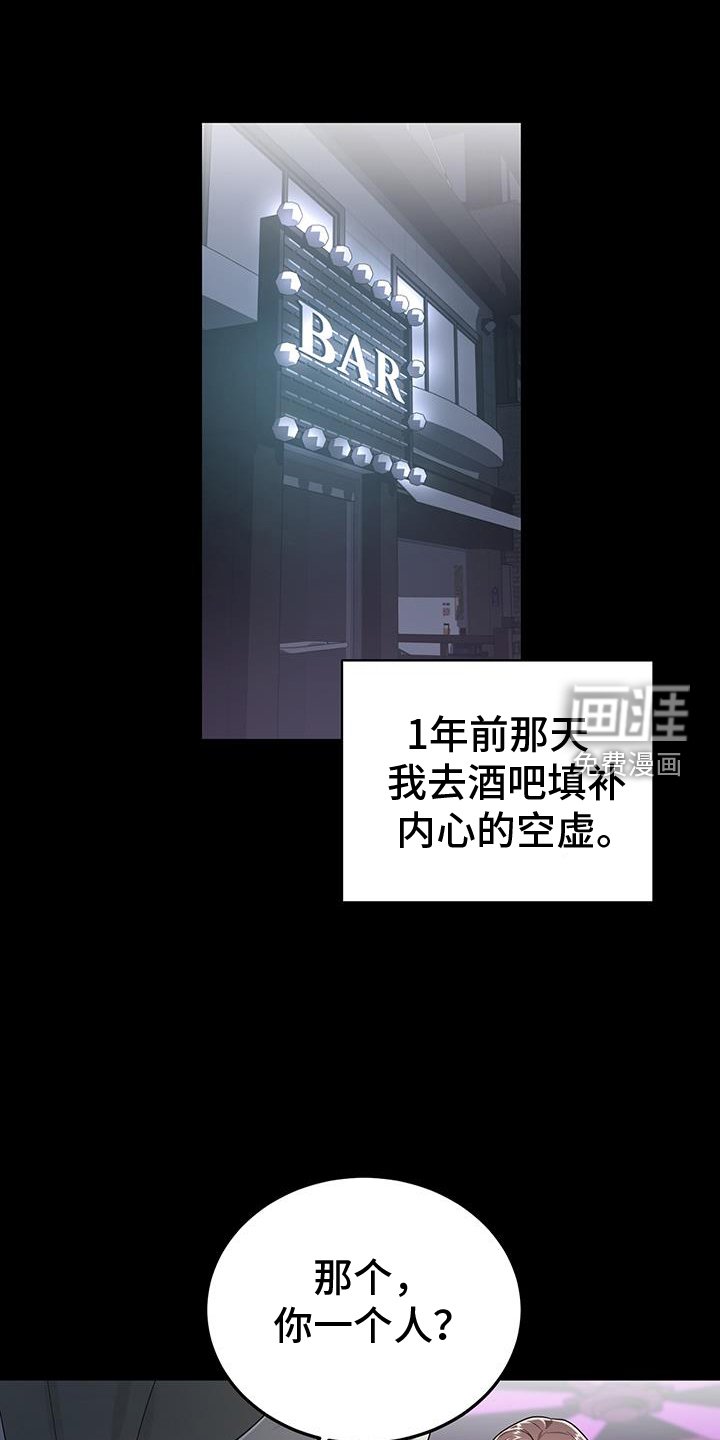 第69章：判断