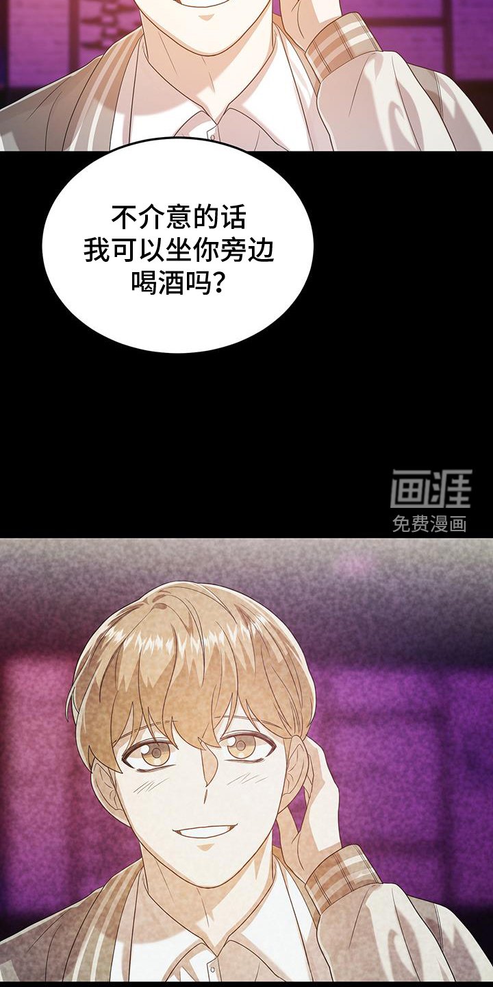 第69章：判断