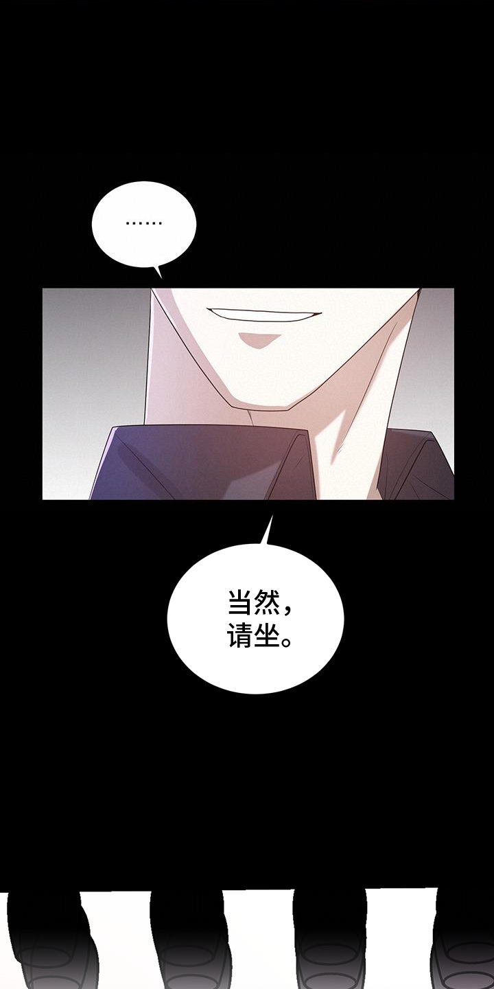 第69章：判断