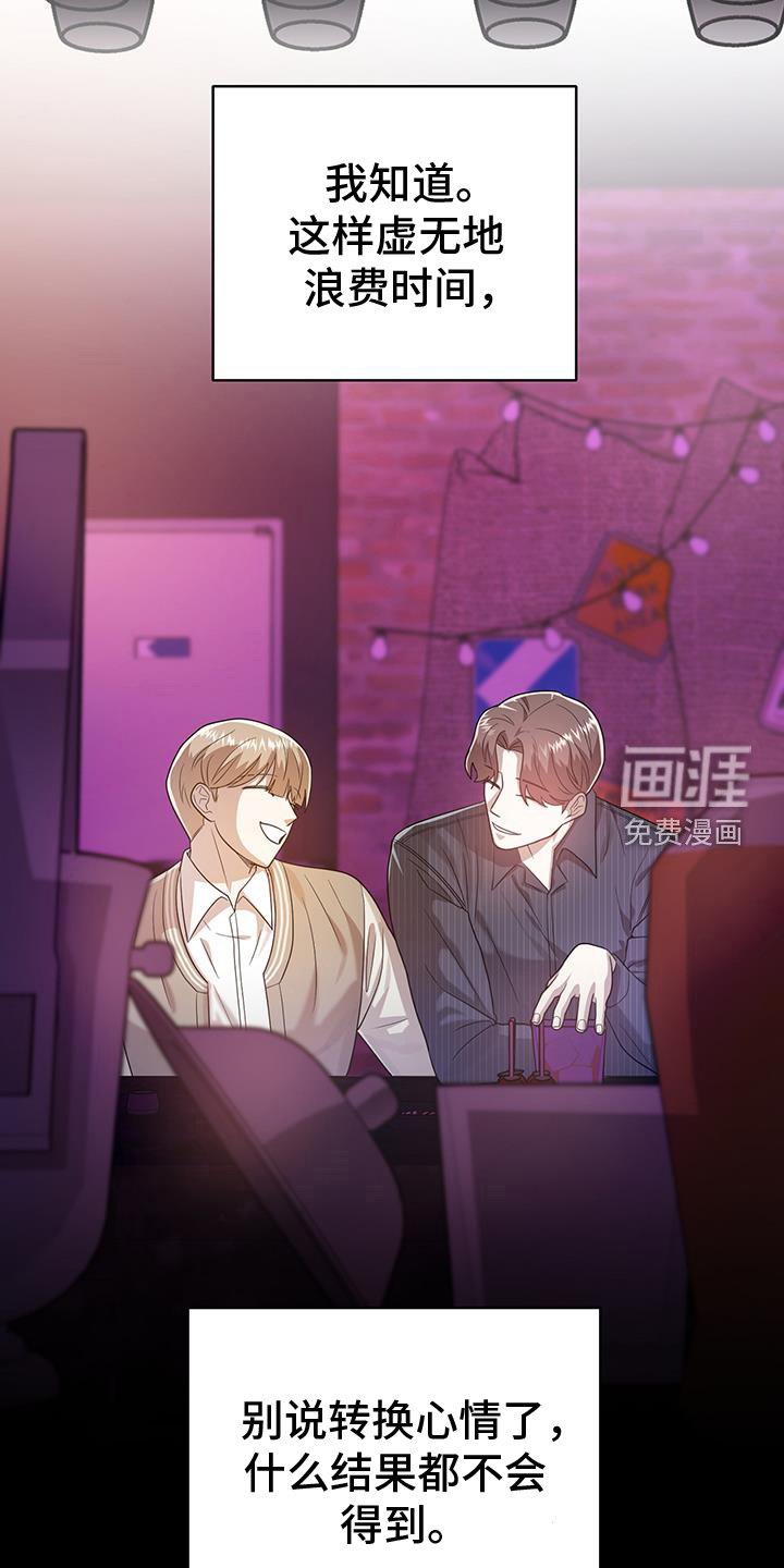 第69章：判断