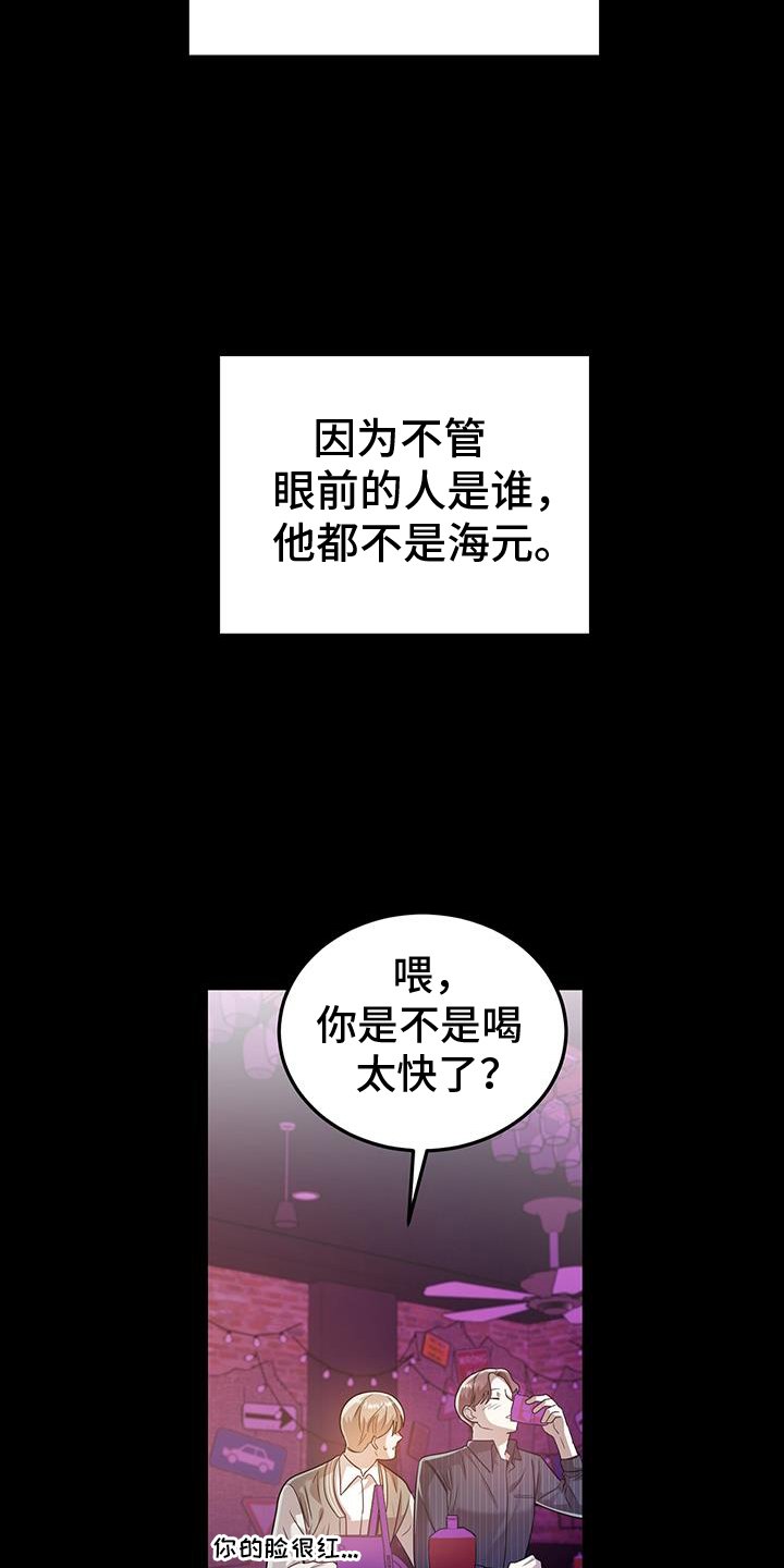 第69章：判断