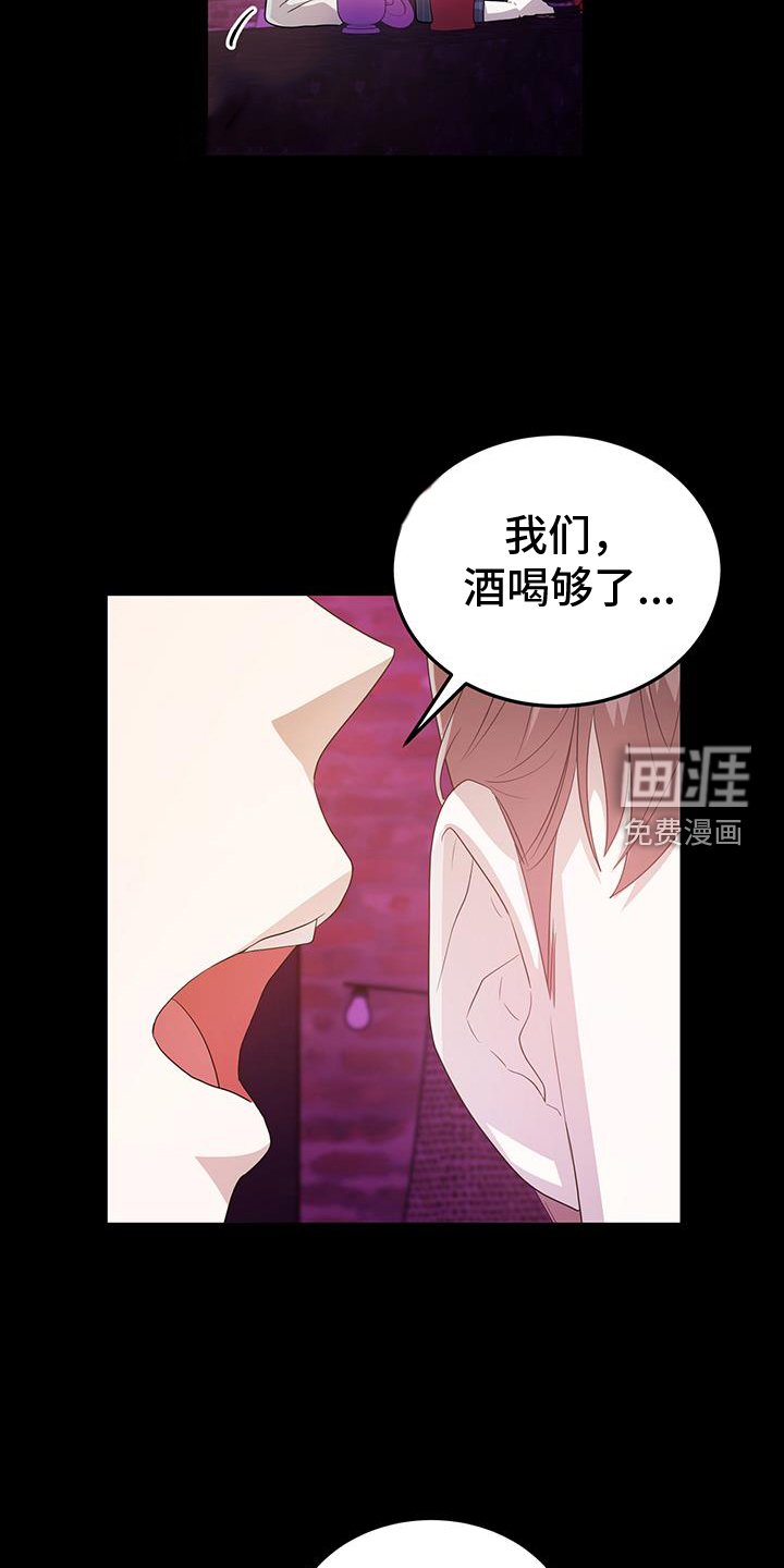 第69章：判断