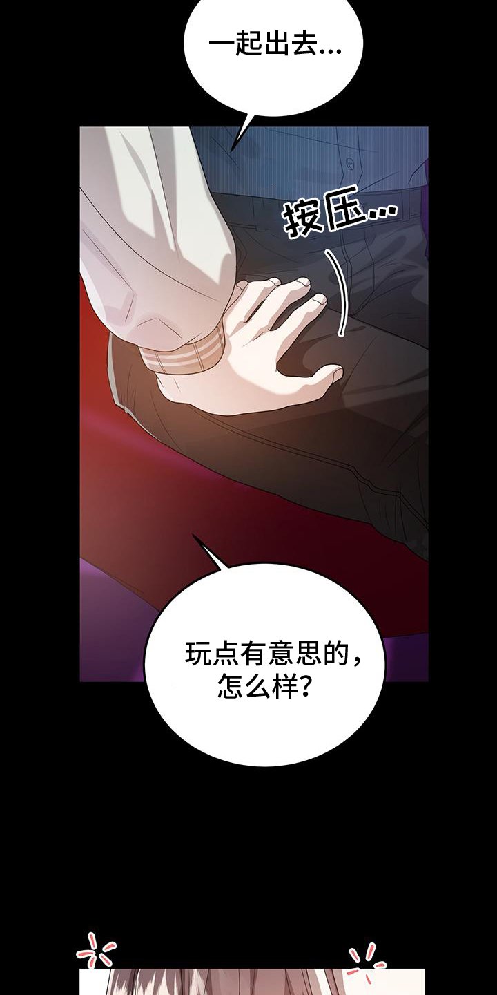 第69章：判断