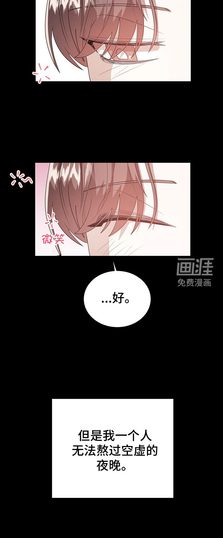 第69章：判断
