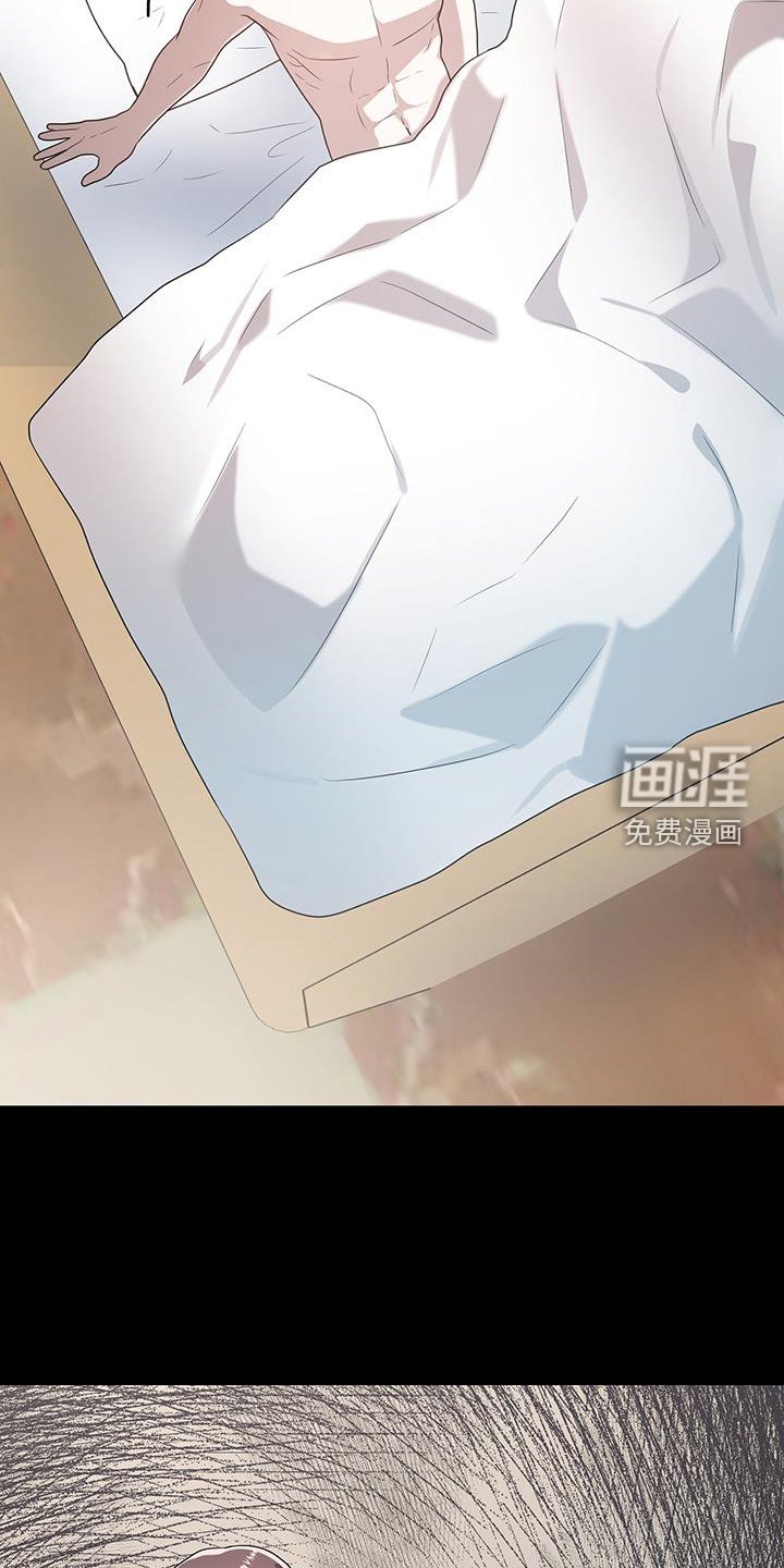 第71章：不许逃跑