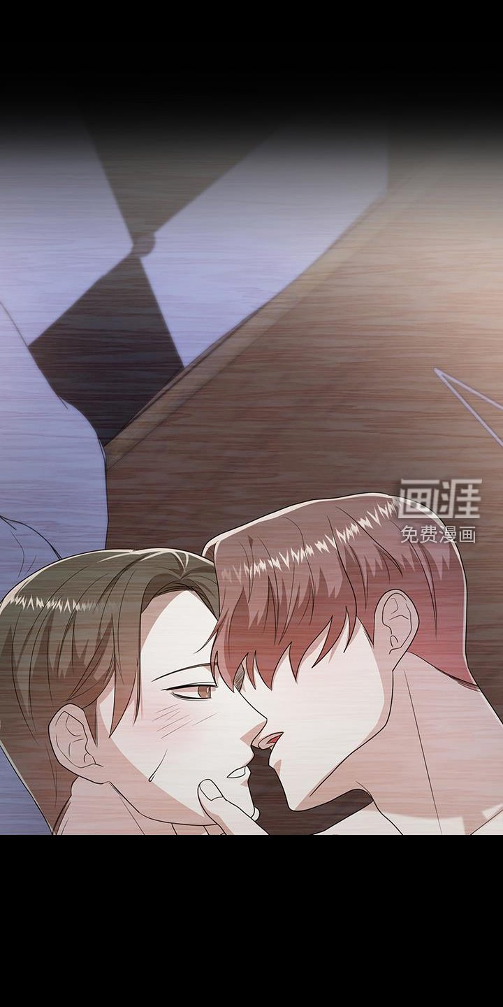 第71章：不许逃跑