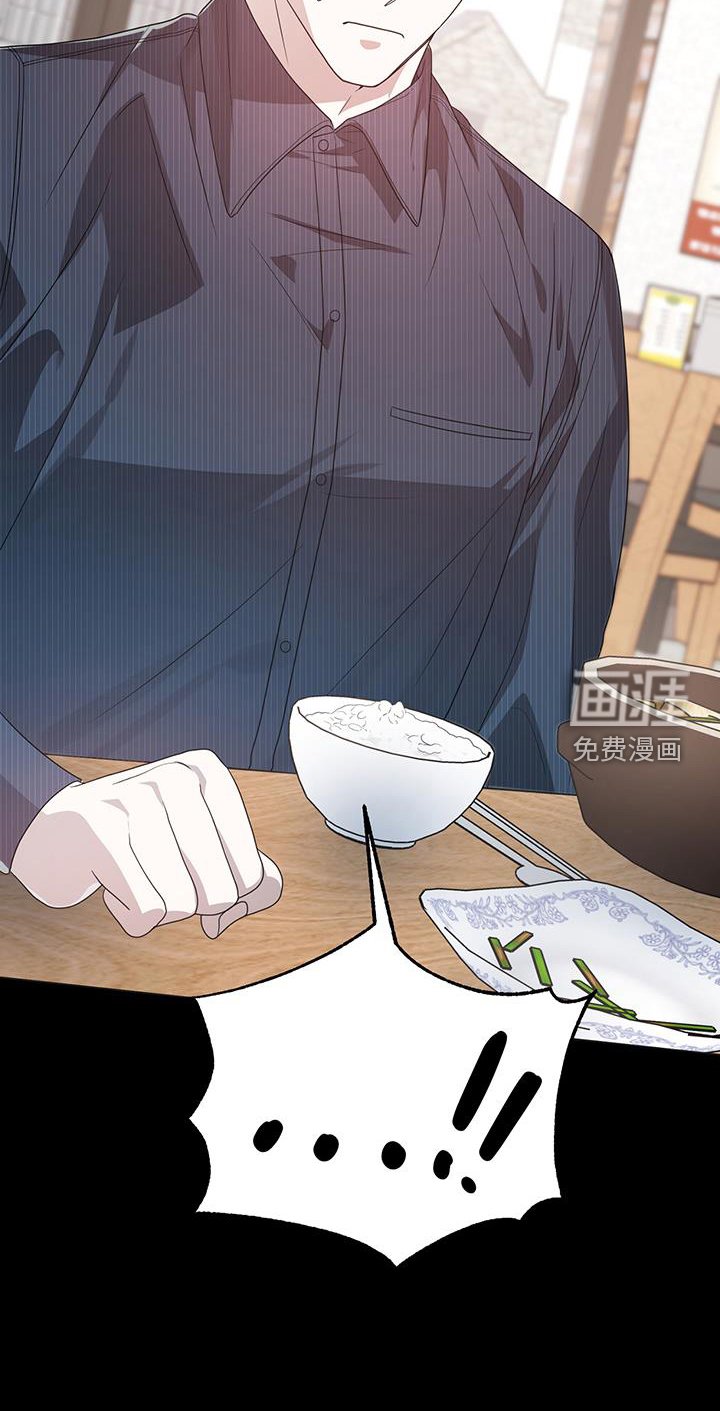 第72章：孽缘