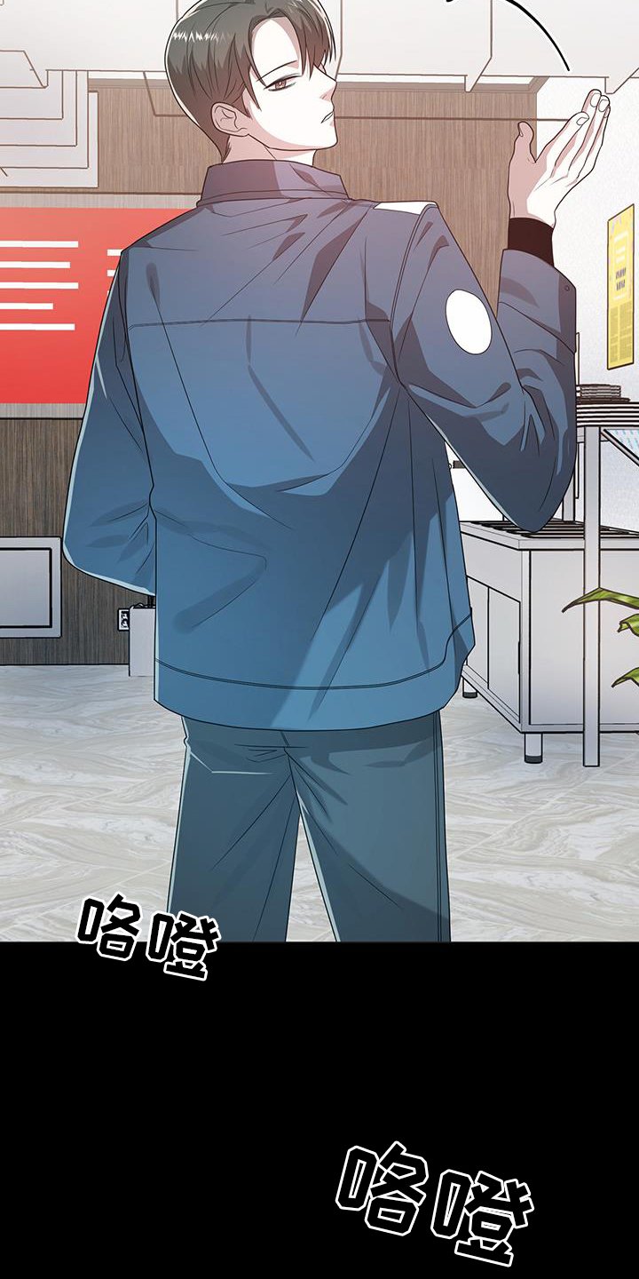 第72章：孽缘