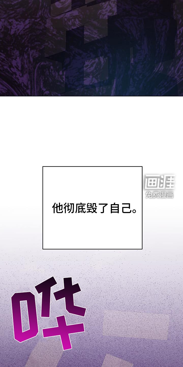 第73章：厉害