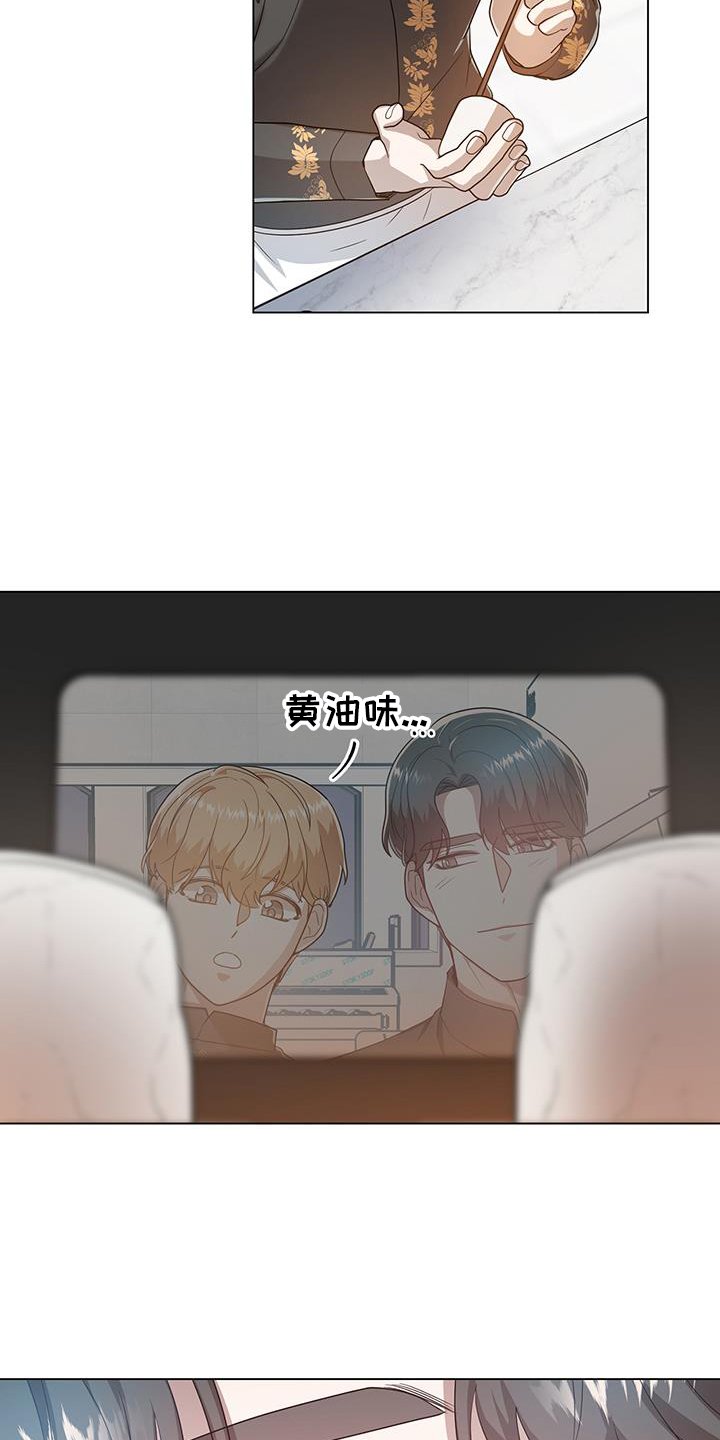 第73章：厉害
