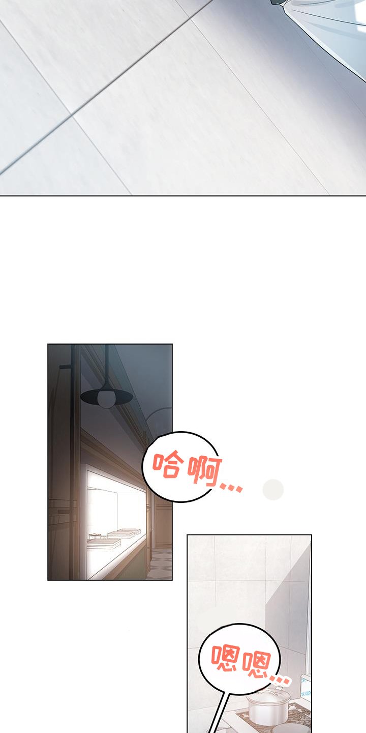 第74章：一直下去
