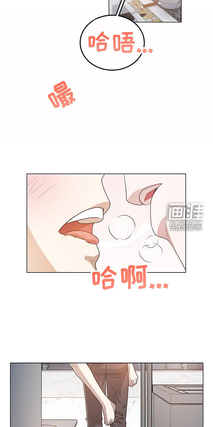 第74章：一直下去