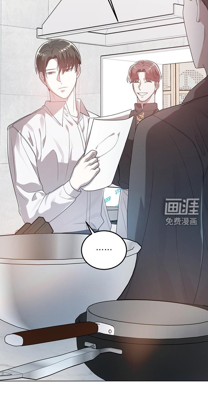 第75章：无话可说